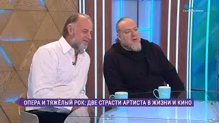 Две страсти артиста в жизни и кино: премьерный показ фильма о рок-баритоне Евгении Никитине