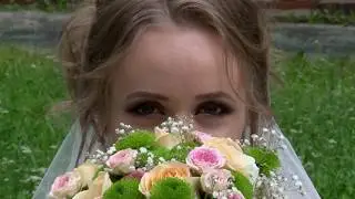 Свадьба