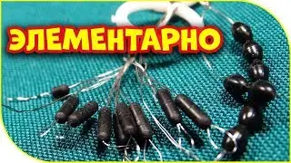 БЛИН! КАК ПРОСТО! 👍Лайфхак с силиконовым стопором!