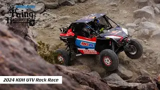 2024 KOH UTV 4K