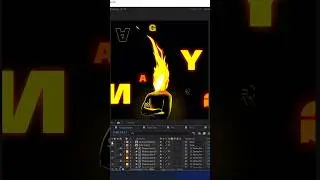 The best way to create fire animation in After Effects 