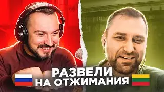 Развели на отжимания в прямом эфире / пианист Александр Лосев в чат рулетке