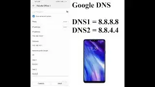 How to change DNS Setting in Android Mobile [ Google DNS ]