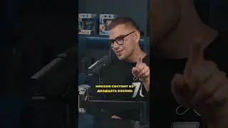 ☝️ Подпишись Видео каждый день / Алексей Капустин #нумерология #алексейкапустин