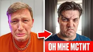 13 СЕРИЯ - ГРЕК НЕНАВИДИТ МЕНЯ! Я сделал ОШИБКУ, ПОДКИНУВ ему ПРОСЛУШКУ