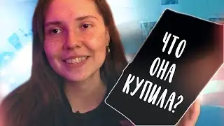 как-то раз Алина пошла купить пельмени...