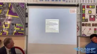 Тема 16-18: 