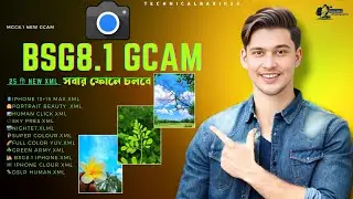 😱How to install mgc8.1 Google Camera (GCam)📱 Install  on Your Android Smart phone! (খুব সহজেই)‼️