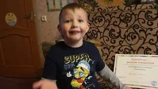 3 арифметические игры