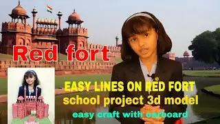 Crafting A 3d Red Fort Model: Expert Guide With Red Fort Information And History