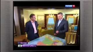 Sky Way Invest Group » 1 ГА земли на Дальнем Востоке