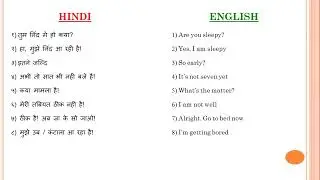 12 - Daily use English Sentences