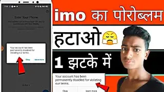 Your account has been permanently disabled for violating our terms, how to your account has been pe