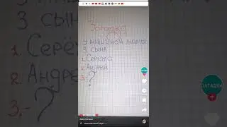 2 апреля 2023 г.