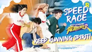 [Speed Race✨] Keep Running Spirit! They're always on their way to beat themselves!| Special