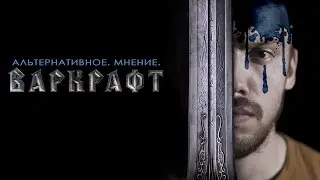 Есть ли жизнь без войны? Мнение о 