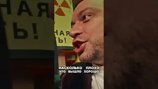 Намешали панчи, юмор и ХАРД БАСС.Yan Dilan. Сделали хит. Трек за 5 минут. Шоу Биг Коллаб.