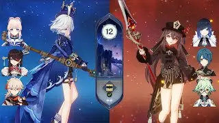 Бездна 4.2 | Фурина в тазере с Кокоми и обычная Хутао дабл-гидро | f2p Genshin Impact