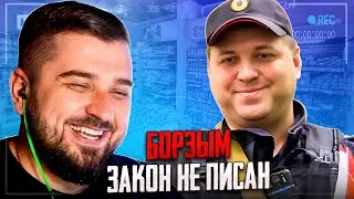 HARD PLAY РЕАКЦИЯ НА ARTEM WOLF РАЗЪЯСНИЛ БОРЗОМУ МЕНТУ ПО ЗАКОНУ/ АЛКОГОЛЬ - HЕСОВEPШEННОЛETНИM?