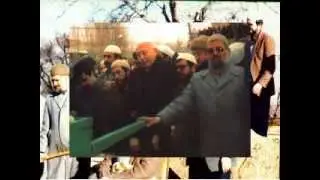 Alemdar - Ali Ramazan Dinç Hocaefendi
