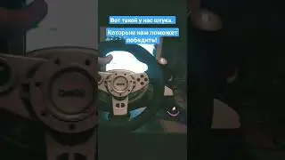 Игровой руль Dialog GW-14VR CYBER PILOT обзор и как подключить. 