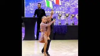 Rumba. Junior 1 La (Open) final - Minsk Open Championship 2024