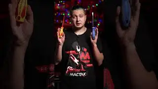 Настоящий мастак должен различать инструмент
