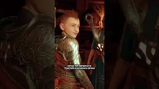Лучшая битва в God of War Ragnarok которую ты даже не заметил