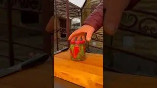 Жгучие перцы в МЕДОВОМ маринаде