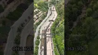 Качель 100 метров: страх и удовольствие