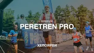 Кросс в +35°. Бежим до обезвоживания. Хепоярви. Как Искандер проиграл 6 минут на 16км.