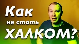 Баланс белого. Как правильно выставить?