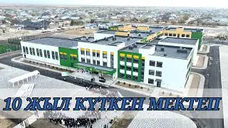 Жаркентте ең әдемі мектеп ашылды.