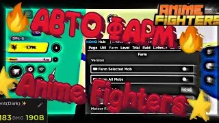⭐ЧИТЫ НА ANIME FIGHTERS / anime fighters авто фарм / Arceus x / Читы на аниме файтерс / arceus 2.0.8