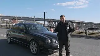 Обзор на мой JAGUAR S TYPE спустя почти два года владения