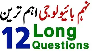 Biology Class 9 Important Questions 2024 - 9th Class Bio Important Long Questions - Waqas Nawaz