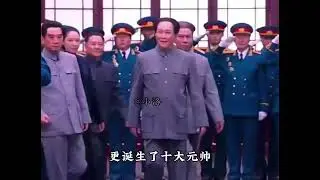 一代黄埔人，半部民国史。丨A generation of Huangpu people, half of the history of the Republic of China.