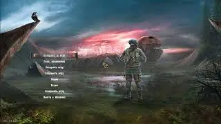 История Майора. Хардкорный мод. Сталкер : В Западне #1.