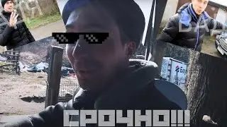 Ростик АКТЁР?! Ростик был БЛОГГЕРОМ!😱 ~Паша Пэл~