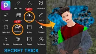 PicsArt photo editing background change 🔥 | PicsArt cb photo editing 2023 | photo editing