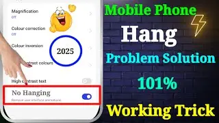 Mobile Hang Kar Raha Hai Kaise Thik Karen | Phone Hang Kar Raha Hai | Mobile Hang Problem Solution