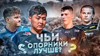 Битва опорников: NaVi vs Cloud9  / Как играют Perfecto, b1t, Hobbit, Aleksib / CS2