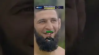 Хамзат Чимаев Блиц