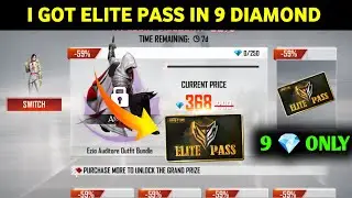 NEW MYSTERY SHOP EVENT 90% OFF || FREE FIRE NEW EVENT || ELITE PASS DISCOUNT EVENT