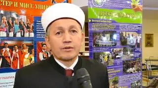 Марат Аршабаев - Ислам это мир