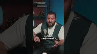 Я ВСЕ САМА! Марк Бартон 