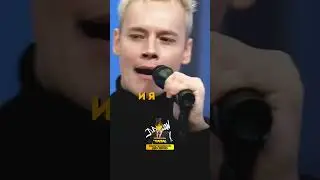 Отар про бренд Шамана - Я Русский @KAKOVO 