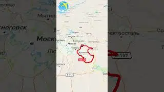 Раменский район (Московская область)