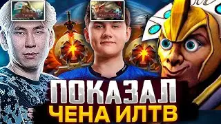 TORONTOTOKYO ПОКАЗАЛ ФИРМЕННОГО ЧЕНА ИЛТВ / ТОРОНТОТОКИО ПРОТИВ ИЛТВ / DOTA 2 STREAM