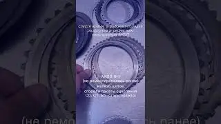 Камри 40 надёжнее современных?